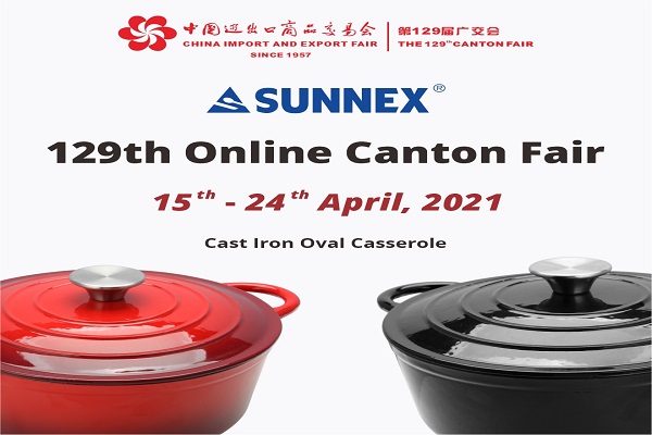 Sunnex 129 آن لائن کینٹن فیئر کے لیے مزید گھریلو مصنوعات